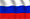 русский